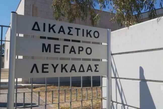 ομόφυλα ζευγάρια