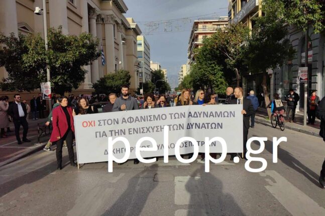 Καλάβρυτα