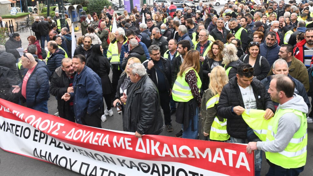 Η δημοτική αρχή Πάτρας στην κινητοποίηση των εργαζομένων στους Δήμους στην Αθήνα - ΦΩΤΟ