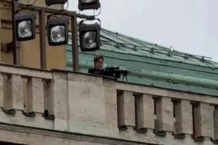 Μακελειό στην Πράγα: Νέο βίντεο από τον 24χρονο δράστη - Πλάνα από τις κάμερες των αστυνομικών