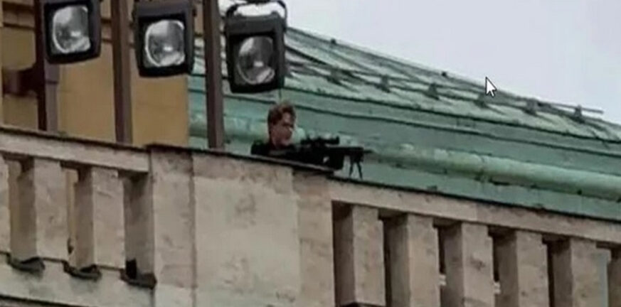 Μακελειό στην Πράγα: Νέο βίντεο από τον 24χρονο δράστη - Πλάνα από τις κάμερες των αστυνομικών