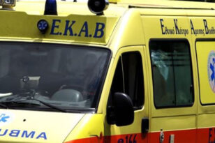 Εύβοια: Τροχαίο δυστύχημα στην Κάρυστο με νεκρό