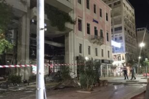 Πειραιάς: Ισχυρή έκρηξη σε κτίριο - Μεγάλες οι ζημιές ΦΩΤΟ