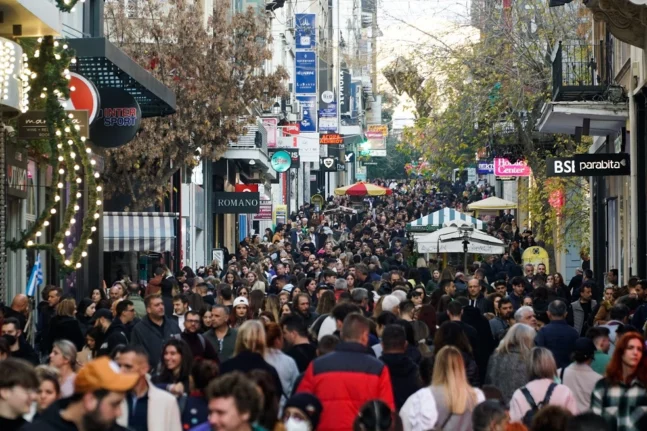 Εορταστικό ωράριο