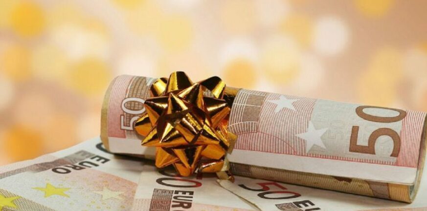Δώρο Χριστουγέννων: Πότε καταβάλλεται – Πώς να υπολογίσετε το ποσό που θα λάβετε