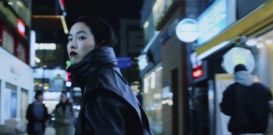 «Επιστροφή στη Σεούλ» με την Κινηματογραφική Λέσχη Πάτρας στις 18 Δεκεμβρίου