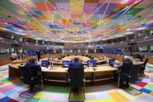 ΕΕ: Έκτακτο συμβούλιο για την οικονομική στήριξη της Ουκρανίας την 1η Φεβρουαρίου