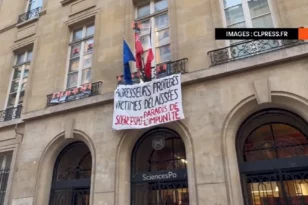 Γαλλία: Κατάληψη φοιτητών σε πανεπιστήμιο - Ζητούν παραίτηση του διευθυντή - ΒΙΝΤΕΟ