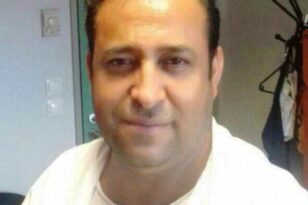 Πάτρα: «Έφυγε» από τη ζωή ο Γιώργος Γεωργόπουλος, εργαζόμενος  στο νοσοκομείο «Άγιος Ανδρέας»
