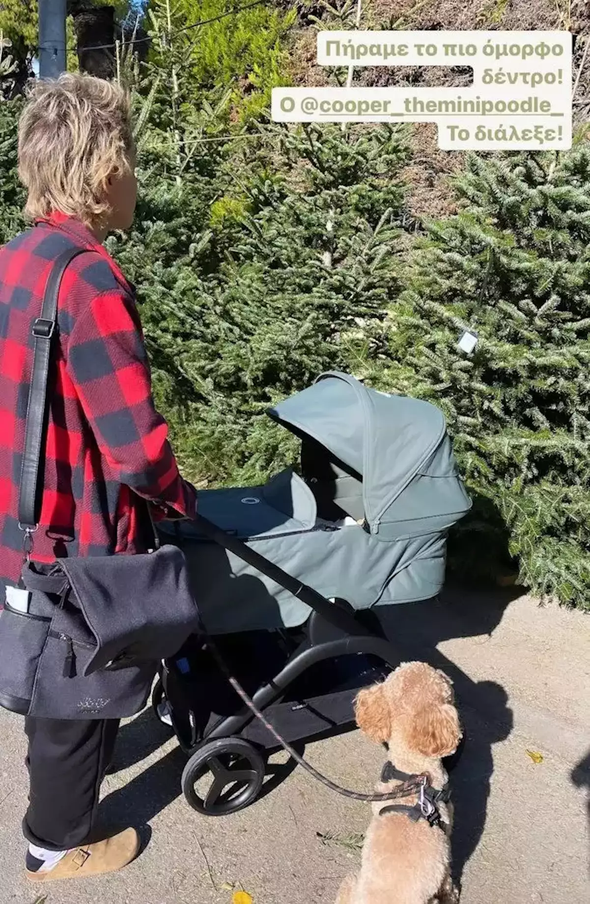 Γιούλικα Σκαφιδά: Η πρώτη βόλτα με τον νεογέννητο γιο της – ΦΩΤΟ με άρωμα Χριστουγέννων