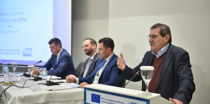 Ο Κώστας Πελετίδης στην ενημερωτική συνάντηση για την ΜΟΔ και το ΕΣΠΑ