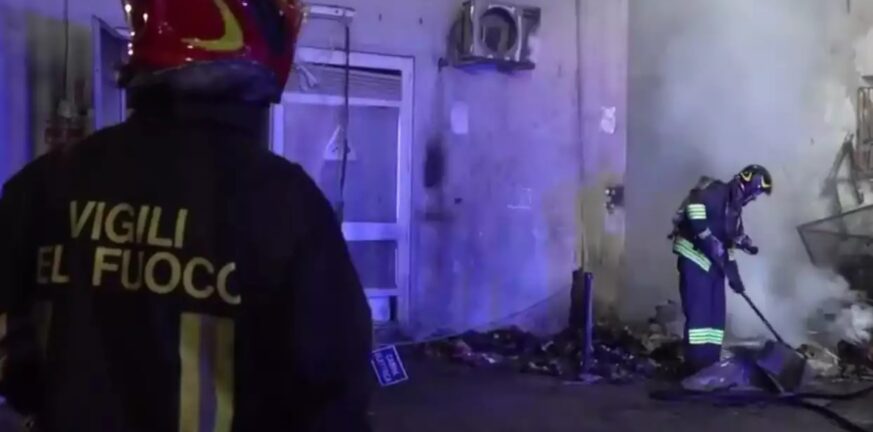Ιταλία: 4 νεκροί από μεγάλη πυρκαγιά σε νοσοκομείο