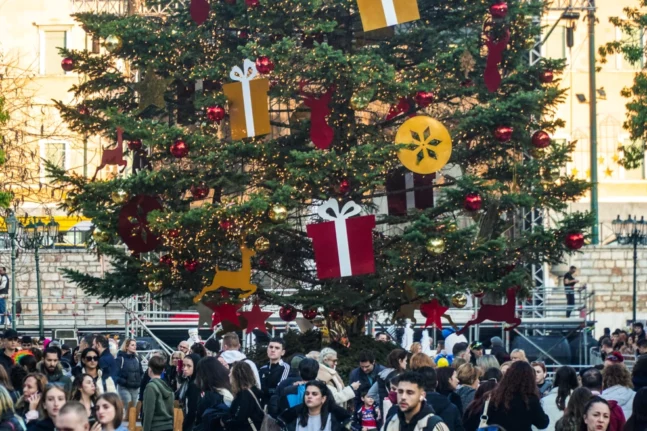 Βρισκόμαστε