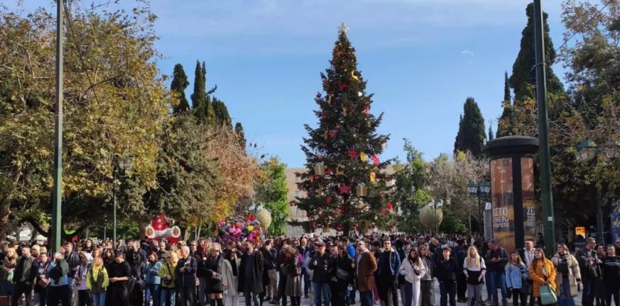 Καιρός