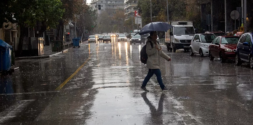 Περιφέρεια Δ. Ελλάδος: Τι αναφέρει για την επιδείνωση του καιρού - Τι να προσέχουν οι πολίτες
