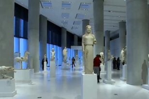 Νέα τιμολογιακή πολιτική για αρχαιολογικούς χώρους και μουσεία – Mία επιπλέον Κυριακή ελευθέρας εισόδου κάθε μήνα τη χειμερινή περίοδο