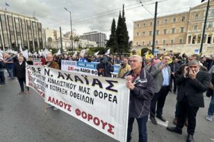 Συμμετοχή της ΟΕΒΕΣΝΑ στη διαμαρτυρία για το φορολογικό νομοσχέδιο στο Σύνταγμα - ΦΩΤΟ