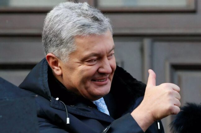 Η Ουκρανία απαγόρευσε στον πρώην πρόεδρο Ποροσένκο να ταξιδέψει στο εξωτερικό