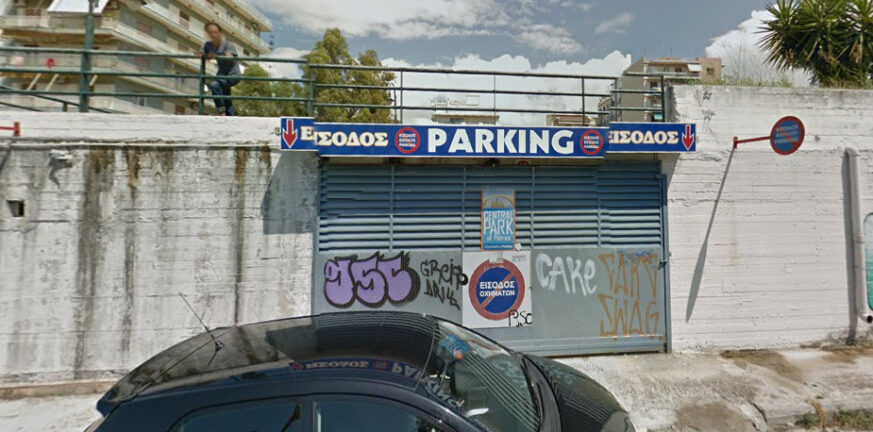 Πάτρα: Νέο υπόγειο πάρκινγκ στην πλατεία Δροσοπούλου - «Κινείται» η στάθμευση για μεγάλες ανάγκες