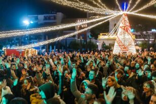Αίγιο: Ανοίγει τις πύλες του το Πάρκο των Χριστουγέννων με τους Alcatrash - Πλήθος εκδηλώσεων