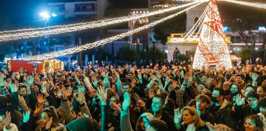 Αίγιο: Ανοίγει τις πύλες του το Πάρκο των Χριστουγέννων με τους Alcatrash - Πλήθος εκδηλώσεων