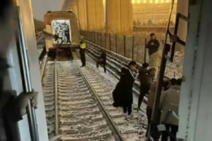 Πεκίνο: Σοκαριστικό ατύχημα στο μετρό, 102 τραυματίες - BINTEO