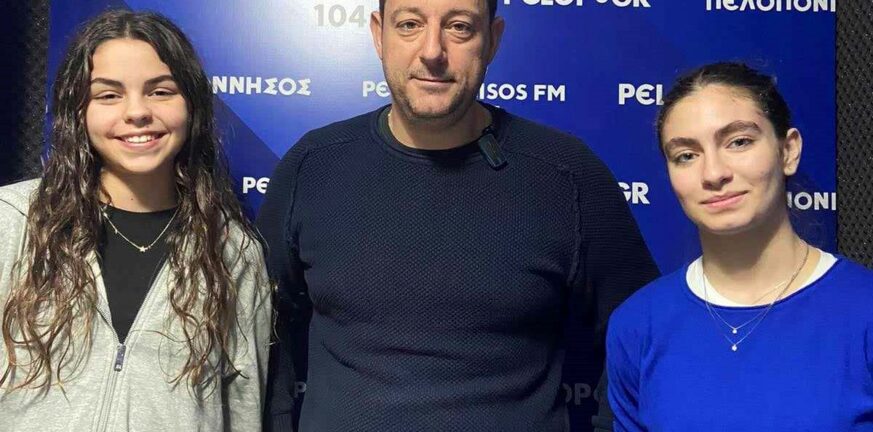 peloponnisos FM