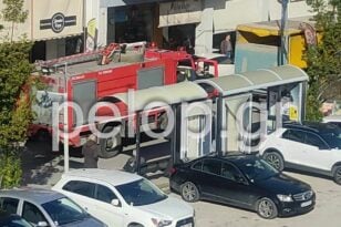 Πάτρα: Φωτιά σε διαμέρισμα στον Αγιο Ιωάννη Πράτσικα – Ένα άτομο στο νοσοκομείο