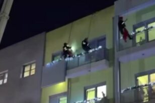 Πυροσβέστες στόλισαν το κτίριο της ογκολογικής μονάδας στο «Παίδων» -Δείτε το βίντεο