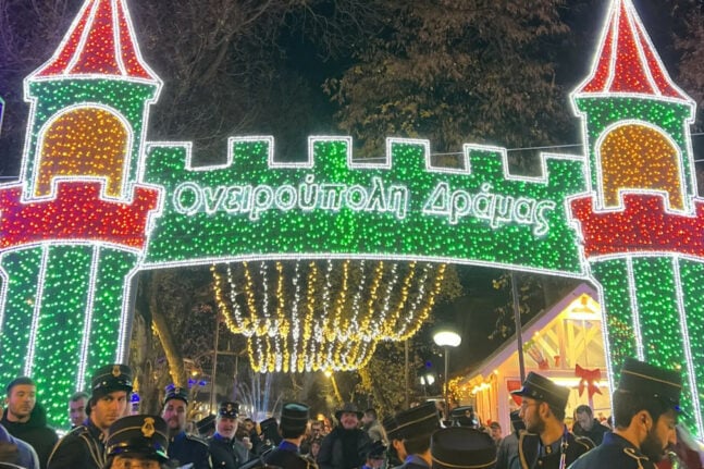 Η Ονειρούπολη της Δράμας: Ένα μαγευτικό χριστουγεννιάτικο χωριό για μικρούς και μεγάλους