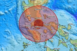 Φιλιππίνες: Σεισμός 5,9 βαθμών Ρίχτερ ανοιχτά της Λουζόν - ΒΙΝΤΕΟ