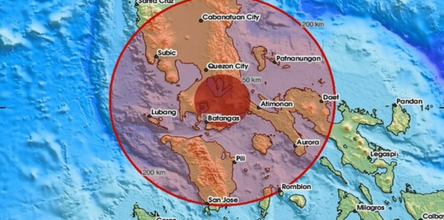 Φιλιππίνες: Σεισμός 5,9 βαθμών Ρίχτερ ανοιχτά της Λουζόν - ΒΙΝΤΕΟ