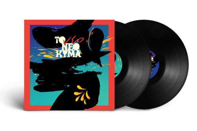 «Το Νέο Κύμα»: Μια διαφορετική συλλογή για την διαφορετικότητα από την Veego Records