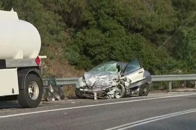 Ματσάκο