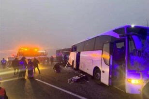 Τουρκία: Ασύλληπτο τροχαίο με 10 νεκρούς και πάνω από 50 τραυματίες - Καραμπόλα επτά οχημάτων ΒΙΝΤΕΟ