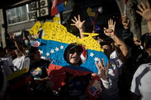 Βενεζουέλα: Κλιμακώνεται η ένταση με την Γουιάνα