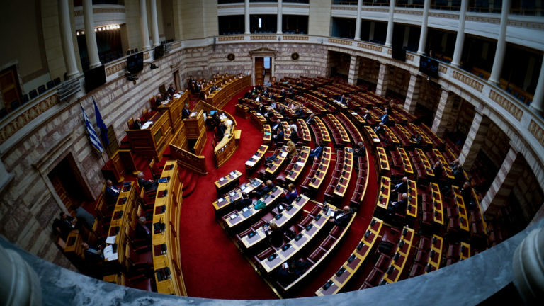 Σήμερα στη Βουλή το νομοσχέδιο για το γάμο ομόφυλων ζευγαριών - Πότε ψηφίζεται