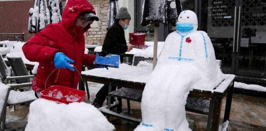 Κίνα: Χιόνι στο Πεκίνο - Στους -20 βαθμούς Κελσίου η θερμοκρασία - ΒΙΝΤΕΟ