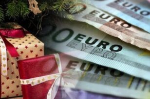 ΕΦΚΑ-ΔΥΠΑ: Μπαράζ πληρωμών αυτή την εβδομάδα - Συντάξεις Ιανουαρίου, επιδόματα και άλλες παροχές - Πότε πληρώνεται το Δώρο στον ιδιωτικό τομέα