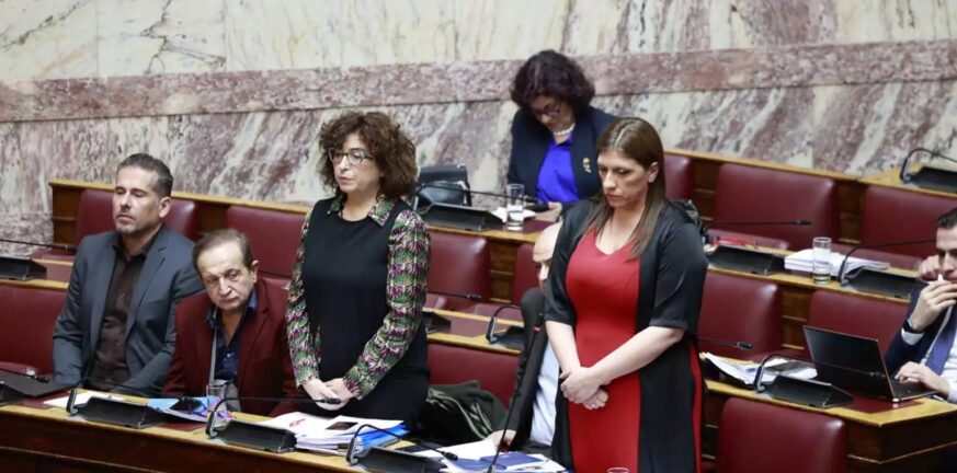 Βουλή: Αλαλούμ με την ενός λεπτού σιγή στη μνήμη του Αλέξανδρου Γρηγορόπουλου που ζήτησε η Ζωή Κωνσταντοπούλου