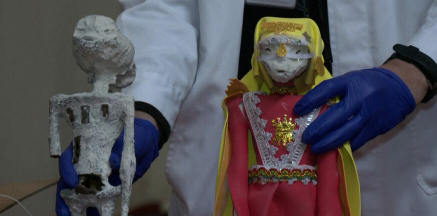Περού: Επιβεβαιώθηκε ότι οι «εξωγήινες μούμιες» είναι... κούκλες φτιαγμένες από οστά