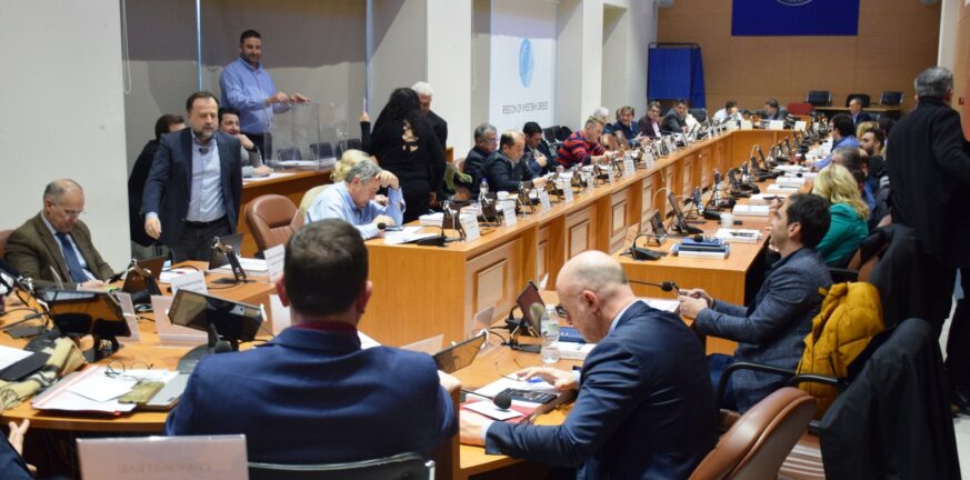 Περιφερειακό Συμβούλιο Δυτικής Ελλάδας: Εκλογή εκπροσώπων στη Γ.Σ. της ΕΝΠΕ και μελών της Επιτροπής Περιβάλλοντος