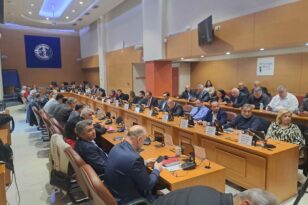 Πάτρα: Εξελέγη το νέο προεδρείο του Περιφερειακού Συμβουλίου Δυτικής Ελλάδας - ΦΩΤΟ