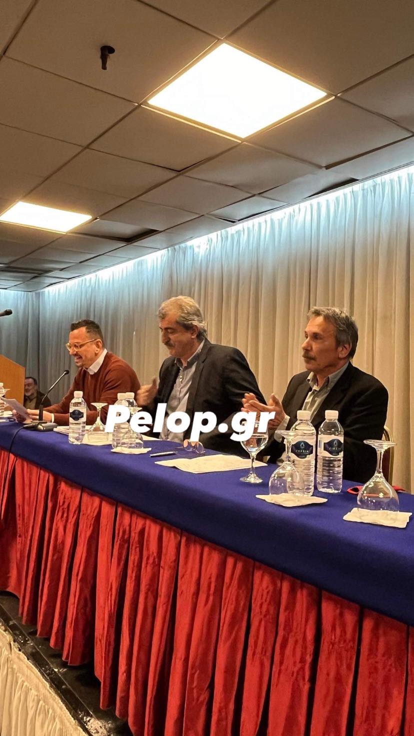 Στην Πάτρα ο Πολάκης: Η μεγάλη ανοικτή εκδήλωση στο ξενοδοχείο «Αστήρ» - ΦΩΤΟ