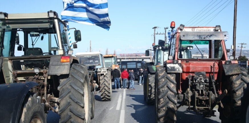 Κινητοποιήσεις των αγροτών – Έκκληση για διάλογο απευθύνει η κυβέρνηση