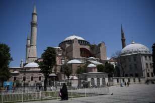 Τουρκία: Επανέρχεται από αύριο το εισιτήριο εισόδου στην Αγία Σοφία για τους τουρίστες