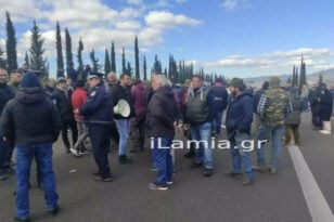 Κινητοποιήσεις αγροτών: Έκλεισαν συμβολικά την εθνική Αθηνών – Λαμίας
