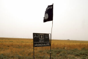 ΟΗΕ: Το Ισλαμικό Κράτος «ριζώνει» στη δυτική Αφρική