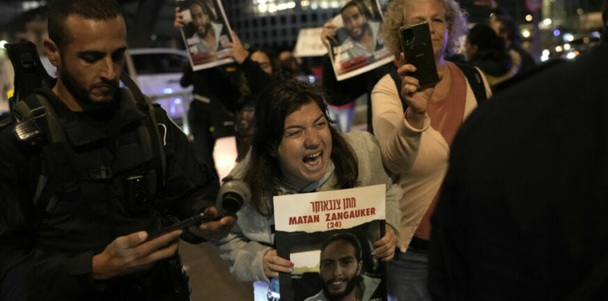 Ισραήλ: Διαδήλωση στο Τελ Αβίβ με αίτημα την επιστροφή των ομήρων και τη διεξαγωγή εκλογών
