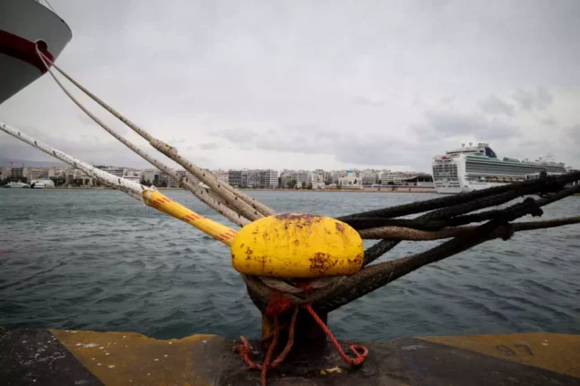 Άρση απαγορευτικού απόπλου από Πειραιά για Κυκλάδες και Δωδεκάνησα – Ισχύει στα λιμάνια Ραφήνας και Λαυρίου